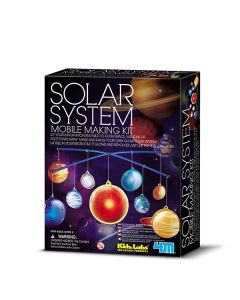 4m Слънчевата Система-Светеща Въртележка - 4m