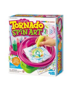 Спин Арт- Машина за рисуване,ръчно задв.  - 4m