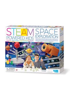 4m STEM Детска Лаборатория Космосът 