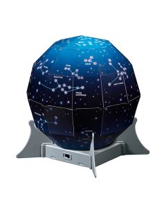 4m Направи Сам Небесен прожектор 