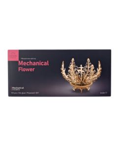 Ugears Механично Цвете-3Д пъзел 