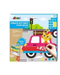 Avenir Моята Първа Книжка-АВТОМОБИЛИ-Направи Сам