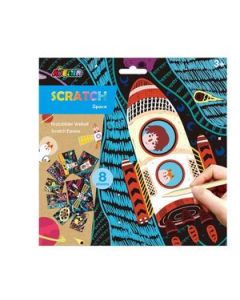 Avenir Скреч Рисунки-КОСМОС, 8 рисунки