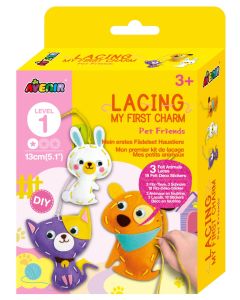 Avenir Талисманчета-Уший Сам-ДОМАШНИ ЛЮБИМЦИ