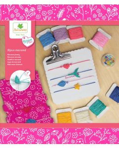Sycomore Bijoux -M-Бижута с макраме
