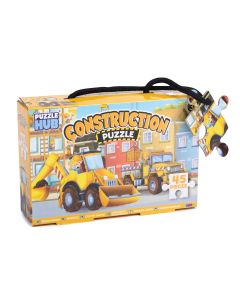 Really Magical Картинен пъзел Строителство - 40 х 30 см, 45 ел. 