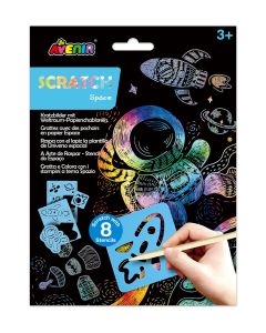 Avenir Скреч с Шаблони-КОСМОС-8 шаблона,2 листа