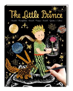 [НОВО] Avenir Малкият Принц Скреч Картини - А4 формат